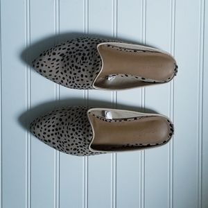 Do not have! I am not able to delete.